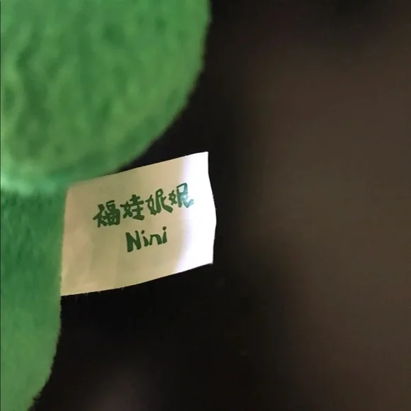 Beijing Olympic mascot Nini / collectors - Picture 7 of 8